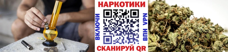 Купить Канабис  Лсд 25  Мефедрон  Кокаин  A PVP  АМФЕТАМИН  Йошкар-Ола