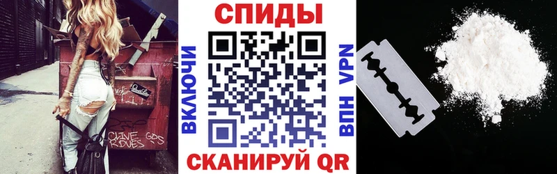 АМФЕТАМИН VHQ  Купить закладки  Йошкар-Ола 