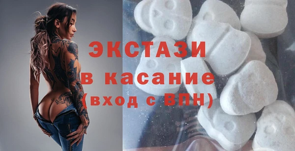 бошки Аркадак