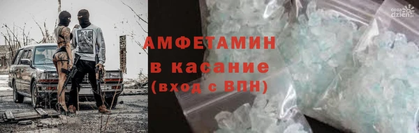 бошки Аркадак
