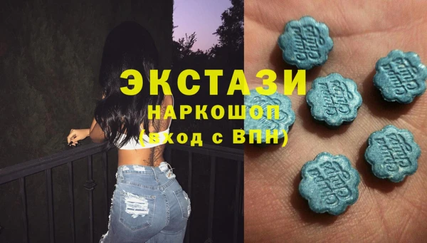 первитин Алексеевка