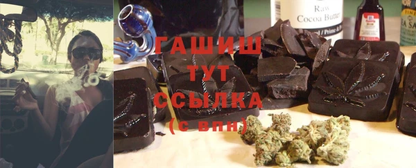 герыч Алзамай